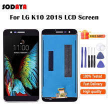 Дисплей для LG K10 2018 ЖК-дисплей с кодирующий преобразователь сенсорного экрана в сборе для LG K11 lcd Бесплатная доставка 2024 - купить недорого