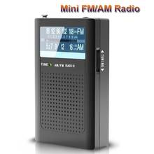 Мини FM AM радио портативный приемник встроенный динамик Поддержка выход для наушников 2 * AAA батарея источник питания (батарея в комплект не входит) 2024 - купить недорого