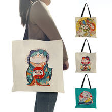 Kawaii Lucky Fortune Cat Print Shoulder Handbags Women Ladies Large Shopping Bags Casual Daily Beach Bags Teengers Cute Gift 2024 - buy cheap