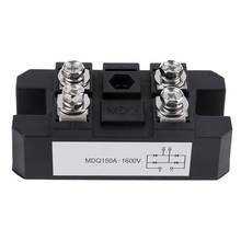 MDQ 150A 1600V Black Single-Phase Diode Bridge Rectifier 150A Amp High Power 2024 - buy cheap