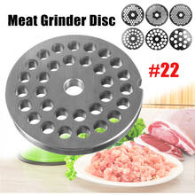 22 Type Stainless Steel Meat Grinder Plate Disc 3/4.5/6/8/10/12mm Hole Grinder Disc Home Cooking Machine Machinery Parts 2024 - buy cheap