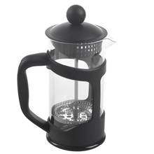 French Coffee Maker Small French Press Perfect for Morning Coffee Maximum Flavor Coffee Brewer With Superior Filtration 2024 - buy cheap