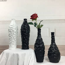 Modern Ceramic Black White Vase Ripple Matte Flower Arrangement Living Room Countertop Hydroponic Flower Vase Wedding Decoration 2024 - buy cheap