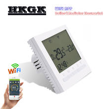 220V Programmable thermostat-Smart thermostat-WIFI APP thermostat-EU Gas Boiler Heating Multifunction220v 2024 - buy cheap