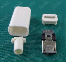 200 комплектов «сделай сам», мини микро USB Тип B, штекер, 5 контактов, четыре шт., разъем в сборе, белый штекер 2024 - купить недорого