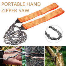 Pocket Hand Chainsaw Outdoor Survival Camping Hiking Wood Cutting Chain Saw for Gardening Survival Saw Hand Tools 2024 - buy cheap
