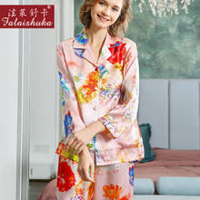 Conjuntos de pijama de seda auténtica 100% para mujer, ropa de dormir con estampado Floral, pintura Digital, elegante, Noble, manga larga 2024 - compra barato