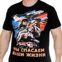 Camiseta putin russian men t-shirts vestuário putin rússia emercom da rússia 2024 - compre barato