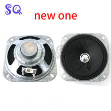 Square 4 inch 8ohm 5W speaker with Speaker net Loudspeaker Speaker grill arcade game machine accessories cabinet parts 2024 - buy cheap