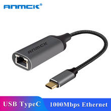 Anmck USB C Ethernet USB-C для RJ45 сетевой адаптер для MacBook Pro Samsung Galaxy S9/S8/Note 9 Тип C сетевая карта USB Ethernet 2024 - купить недорого