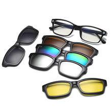 5 Lenes Magnet Sunglasses Clip Polaroid Mirrored Magnetic Sunglasses Clip on Glasses Men Polarized Custom Prescription Myopia 2024 - buy cheap