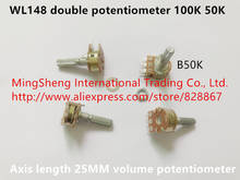 Original new 100% double potentiometer 100K 50K axis length 25MM volume potentiometer (SWITCH) 2024 - buy cheap
