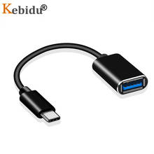 Kebidu 16cm USB 3.1 Type C Male to USB 2.0 Female Adapter Converter for Xiaomi Mi Mix 2 Max2 USB C OTG Cable Adapter 2024 - buy cheap