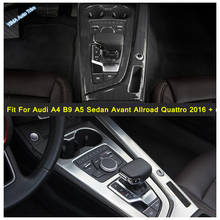 Gear Shift Box Center Control Panel Cup Holder Cover Trim Garnish For Audi A4 B9 A5 Sedan / Avant / Allroad Quattro 2016 - 2020 2024 - buy cheap