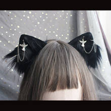 Hand-made cat ear cos simulation animal ear cat ear edge clip KC cute plush ear lolita animal headband 2024 - buy cheap