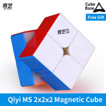 Qiyi ms 2x2x2 cubo mágico magnético stickerless qiyi ms 2x2 mofangge brinquedos twisty velocidade qiyi ms magnético 2x2 cubo de quebra-cabeça cubo 2024 - compre barato