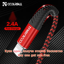 Coolreall USB Cable for iPhone 12 11 pro max Xr X 8 7 6 plus 6s plus iPad 2.4A Fast Charging Cable Cord Mobile Phone Data Cable 2024 - buy cheap