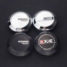 4pcs ssr center cap 64mm OD & 60mm ID xxr racing wheel cover caps for rims advan racing wheel hubcaps JDM caps on wheels 2024 - buy cheap