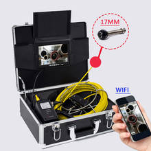 WI-FI Connection Support DVR Recording Video 7inch TFT LCD MNITOR 100m Cable Long Battery Portable Endoscope Inspection Camera 2024 - buy cheap