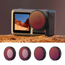 Набор фильтров CPL UV ND 4 8 16 32 для экшн-камеры DJI OSMO, ND4-PL ND8-PL, ND16-PL, ND32-PL 2024 - купить недорого
