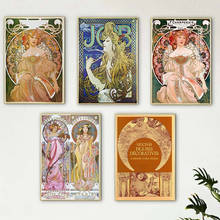 Alphonse Mucha lienzo de arte, carteles e impresión Vintage de mujer, pinturas en lienzo en la pared para sala de estar, imágenes de decoración del hogar 2024 - compra barato