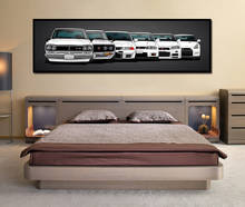 Pintura en lienzo con impresión en HD, obra de arte Modular moderna, 5 piezas, Skyline Gtr, imágenes de coche, cabecera, decoración del hogar, póster artístico de pared 2024 - compra barato