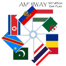 AMMIWAY 30x45cm Car Flags Hungary Algeria Romania Thailand Pakistan Democratic Republic of the Congo North Korea Car Flags 2024 - buy cheap