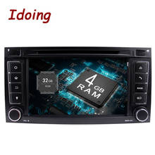 Idoing Android9.0/4G RAM/32G ROM/8Core/2Din For Volkswagen Touar Fast Boot Car DVD Multimedia Player Autoradio HD Capacitive 2024 - buy cheap