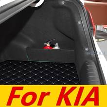 For KIA kx cross trunk storage baffle storage partition storage box 2024 - buy cheap