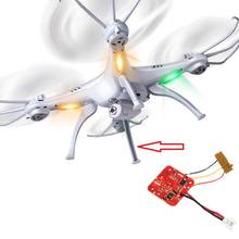 Syma x5-placa mãe para drone, receptor pcb, faça você mesmo, controle de voo, peças de reposição para drone syma x5c x5sc x5sw 6 eixos, quadricóptero 2024 - compre barato