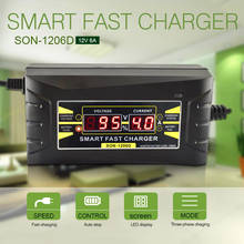 Зарядное устройство для автомобильного аккумулятора, 12 В, 150-250 В до 12 В, 6 А 2024 - купить недорого