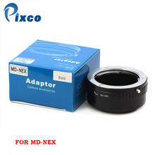 Адаптер для объектива Pixco MD-NEx для объектива Minolta MD к камере Sony E Mount NEX 2024 - купить недорого