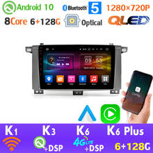 QLED-Radio Multimedia con GPS para coche, reproductor con Android 128, 6 + 1280G, 720x10,0 P, HDMI, CarPlay, SPDIF, para Toyota Land Cruiser 100 105 2024 - compra barato