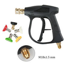 High Pressure Washer Car Washer Gun M18x1.5mm Sprayer Gun With 5 Nozzles For Car Wash Pressure Power Washers Car Washing Tools 2024 - buy cheap