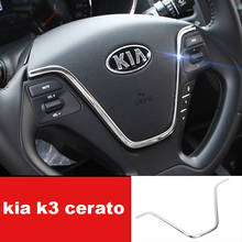 Lsrtw2017 Car Steering Wheel Trims for Kia K3 Kia Cerato 2012 2013 2014 2015 2016 2017 2018 Forte Interior Accessories Auto 2024 - buy cheap
