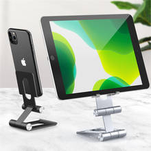 Folding Metal Phone Holder 275 Degree Rotation Desk Stand For iPhone 11 Huawei P40 Tabelt Portable Mobile Holder 2024 - buy cheap