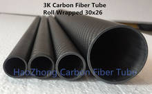 Tubo/3k tubería de fibra de carbono, 30MM OD x 26MM ID x 1000MM (1m), rollo de 100%, brazo de cuadricóptero, 30x26MM 2024 - compra barato