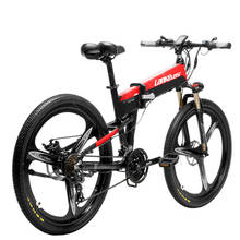 Bicicleta elétrica dobrável, bicicleta duas rodas, 400w, 48v, sistema de suspensão 2024 - compre barato