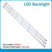 100% NEW for LG backlight KIT 6916L-1438A B1 6916L-1437A B2 32LN5400 32LN577S 1set=3PCS (1PCS=7LED) 2024 - buy cheap