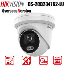 Hikvision DS-2CD2063G0-I 6MP IR цилиндрическая сетевая камера POE IR 30m H.265 + слот для SD-карты IP67, замена детской IP-камеры 2024 - купить недорого