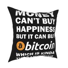 Bitcoin-funda de almohada de dinero feliz para el hogar, cubierta de cojín decorativa de moneda Crypto BTC, funda de almohada para el sofá con estampado de doble cara 2024 - compra barato