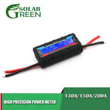 Medidor de watt de alta precisão rc 130a 150a 200a, analisador de potência com lcd de retroiluminação para drone rc, lipo, conector de bateria 2024 - compre barato