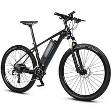 27.5 Inch Electric Bike Bicycle Lightweight Mountain Bike Carbon Fiber 36V 240W Assisted Hybrid Off Road Electric Scooter Adult 2024 - buy cheap