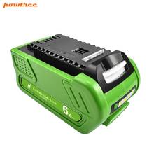 Powtree 40V 6.0Ah Rechargeable Battery For GreenWorks 29462 29472 29282 G-MAX GMAX Replacement Lawn Mower Power Tools Batteries 2024 - buy cheap