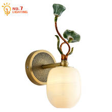 Lámpara de pared de estudio de arte Zen, candelabros de cobre clásico chino, Individual, Retro, para dormitorio, decoración de cabecera, Loft, casa de té 2024 - compra barato