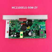 Original Treadmill Motor Controller MC2100ELS-50W-ZY MC2100ELS-50W-2Y Lower Control Board Power Supply Board for ICON PROFORM 2024 - buy cheap