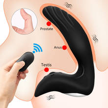 Anal Plug Vibrator Prostate Massager USB Charging Stimulator Medical Silicone Wireless Remote Control Butt Plug Sex Toys for Men 2024 - buy cheap