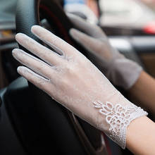 Перчатки женские короткие с защитой от УФ-лучей, пикантные модные тонкие кружевные из вискозы, для вождения, для сенсорных экранов, летние 2024 - купить недорого