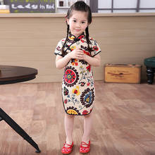 Vestido Qipao con estampado para niñas pequeñas, Cheongsam chino de chi-pao para Navidad, ropa de princesa, novedad 2024 - compra barato