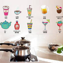 Pegatinas de pared de cocina para decoración del hogar, calcomanías de vinilo con frases "Enjoy cooking time", arte mural impermeable 2024 - compra barato